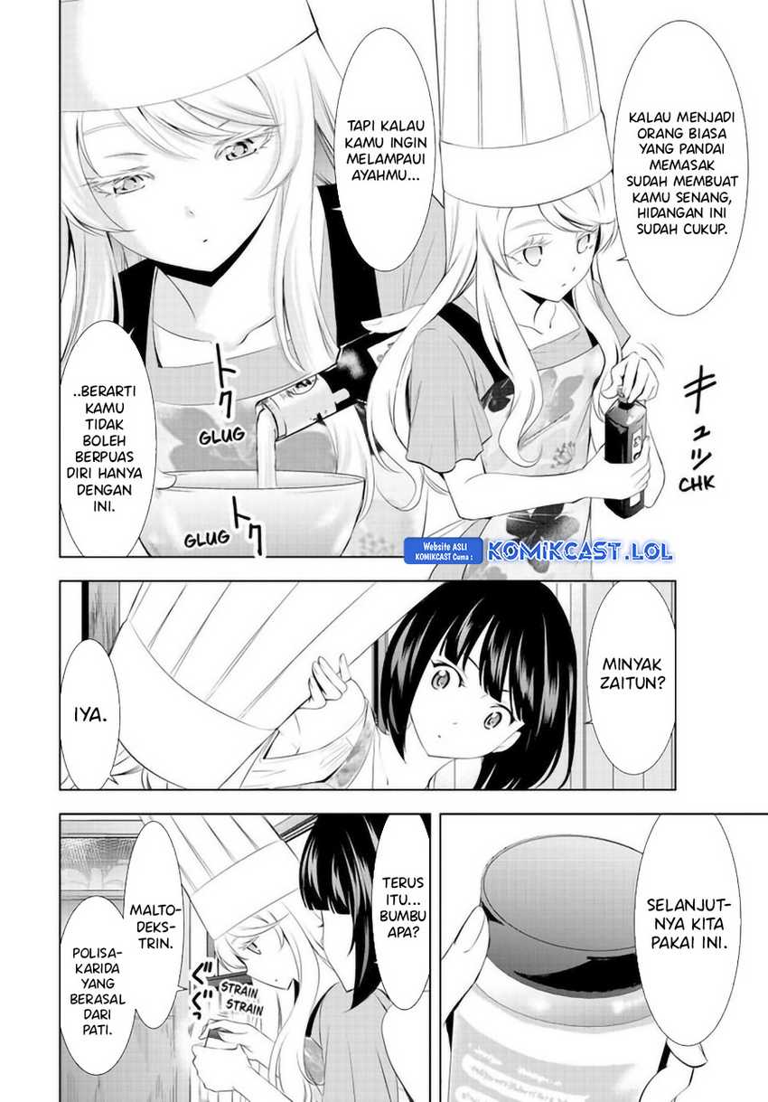 Megami no Kafeterasu (Goddess Café Terrace) Chapter 143 Gambar 5