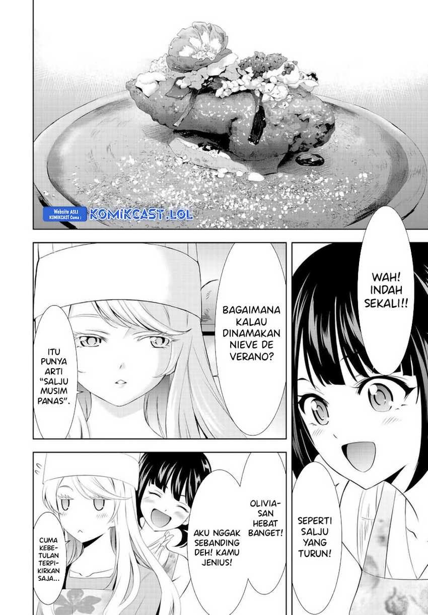 Megami no Kafeterasu (Goddess Café Terrace) Chapter 143 Gambar 7