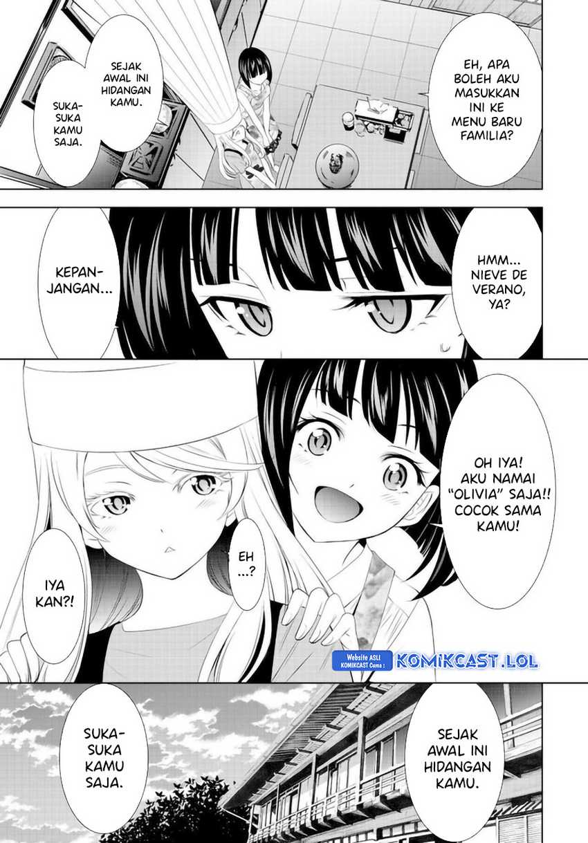 Megami no Kafeterasu (Goddess Café Terrace) Chapter 143 Gambar 8