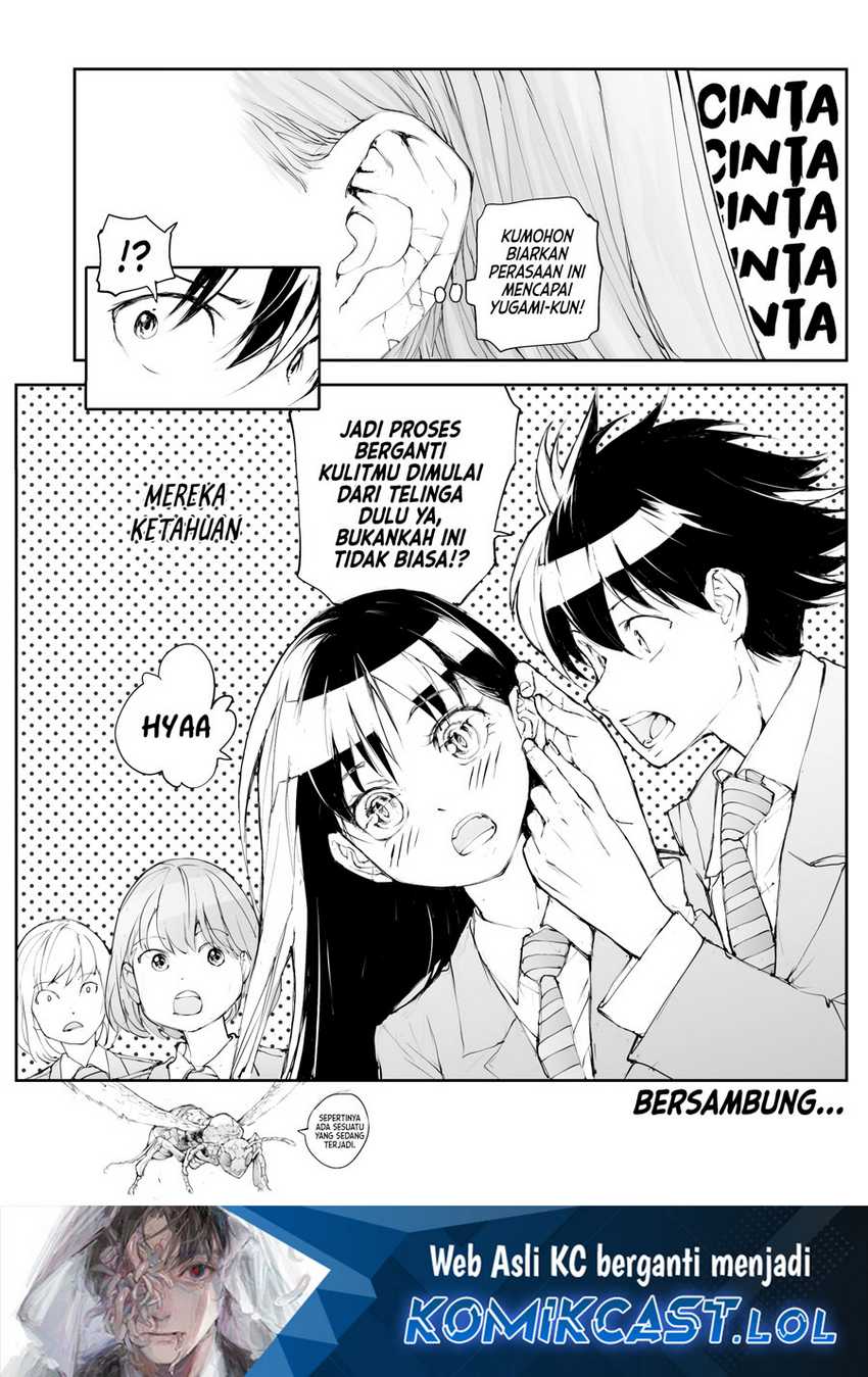 Mukasete! Ryugasaki-san Chapter 113 Gambar 5