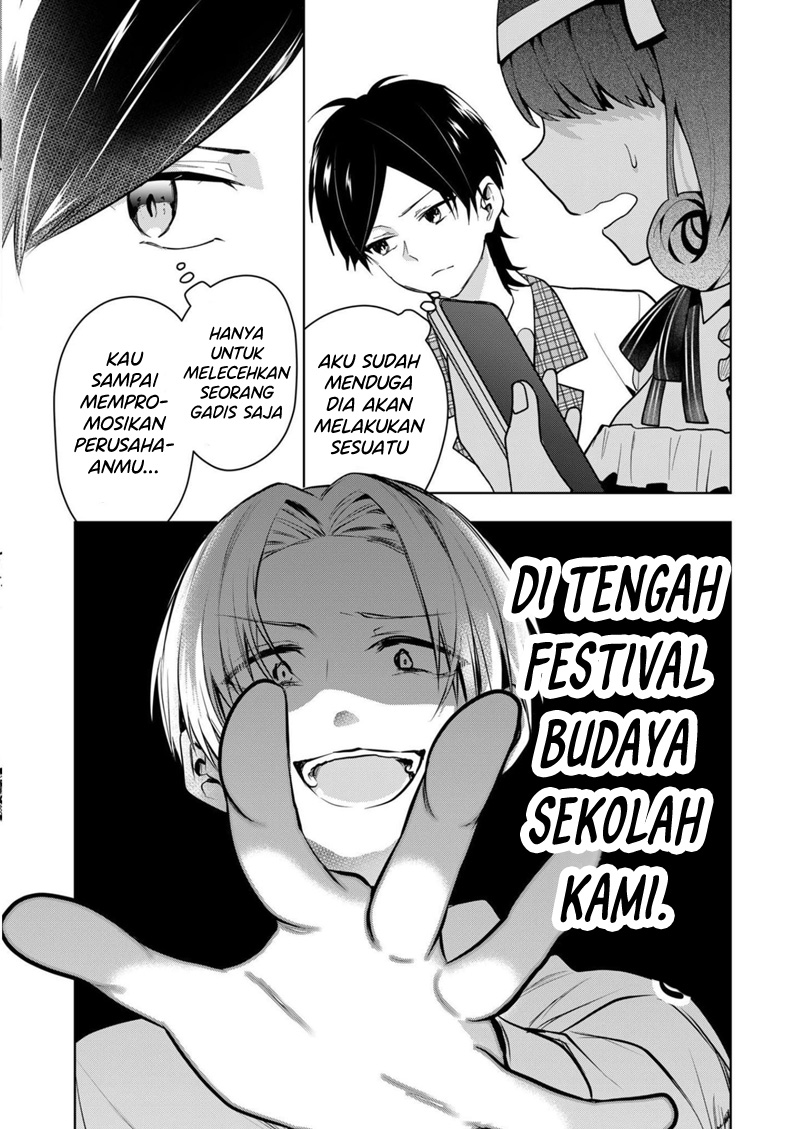 Kononaka Ni Hitori, Ore No Yome Ga Iru Chapter 30 Gambar 7