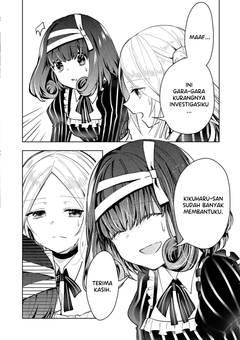 Kononaka Ni Hitori, Ore No Yome Ga Iru Chapter 30 Gambar 9