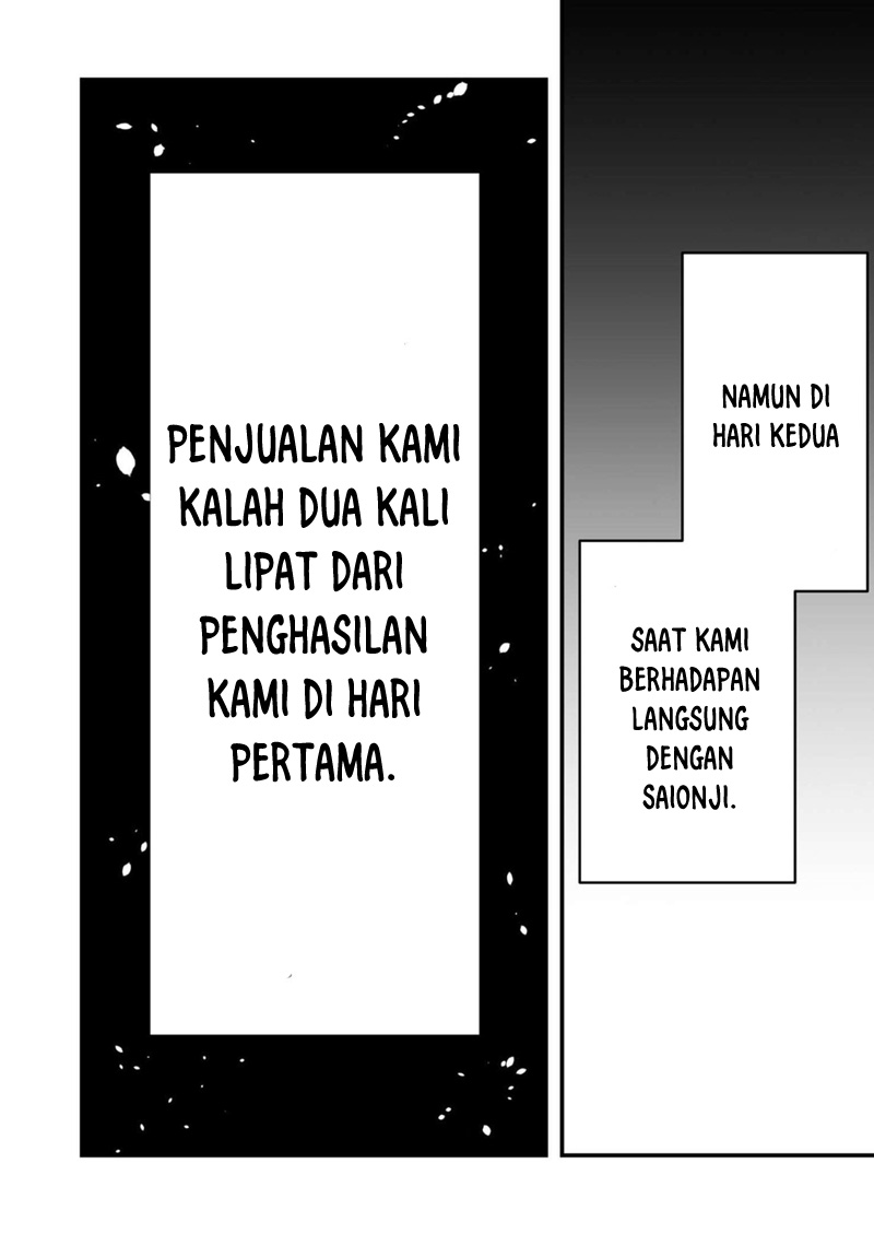 Kononaka Ni Hitori, Ore No Yome Ga Iru Chapter 29 Gambar 13