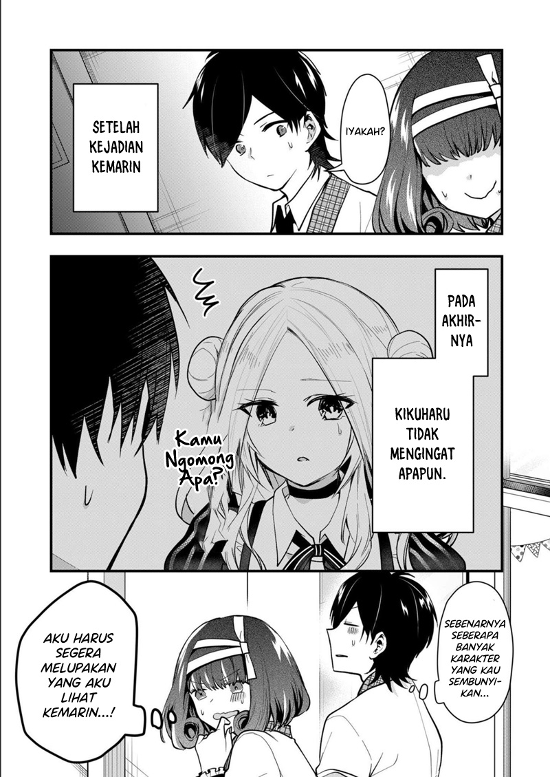 Kononaka Ni Hitori, Ore No Yome Ga Iru Chapter 29 Gambar 6