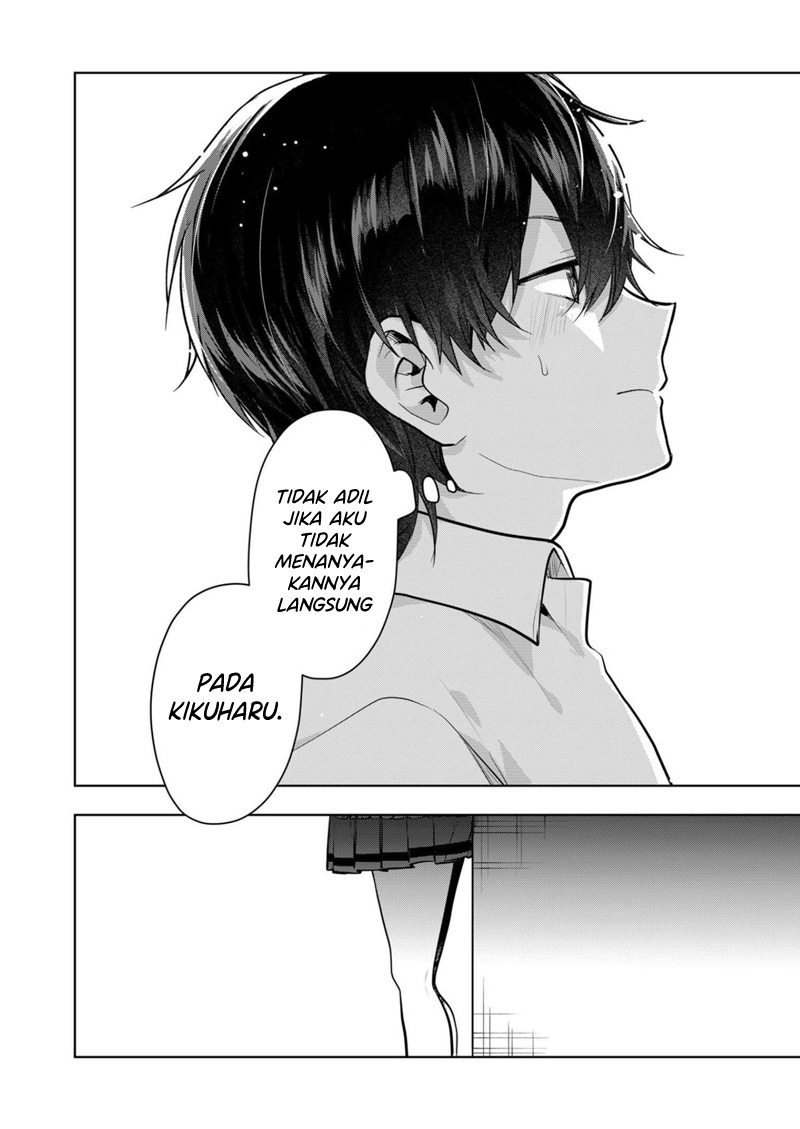 Kononaka Ni Hitori, Ore No Yome Ga Iru Chapter 28 Gambar 13