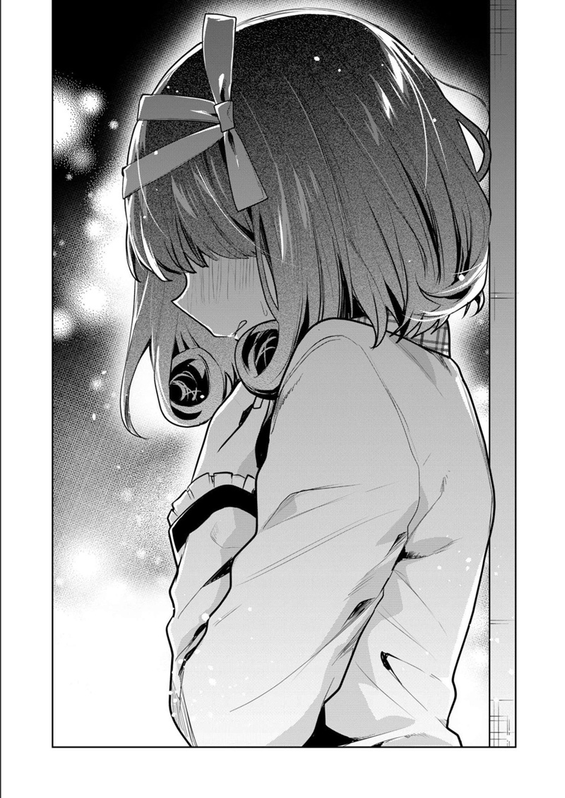Kononaka Ni Hitori, Ore No Yome Ga Iru Chapter 28 Gambar 14