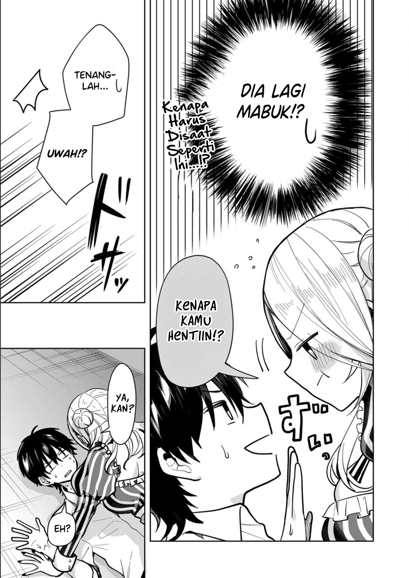 Kononaka Ni Hitori, Ore No Yome Ga Iru Chapter 28 Gambar 4