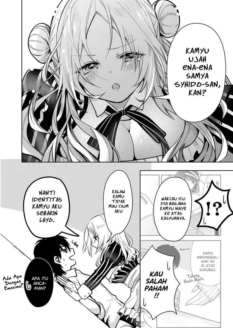 Kononaka Ni Hitori, Ore No Yome Ga Iru Chapter 28 Gambar 5