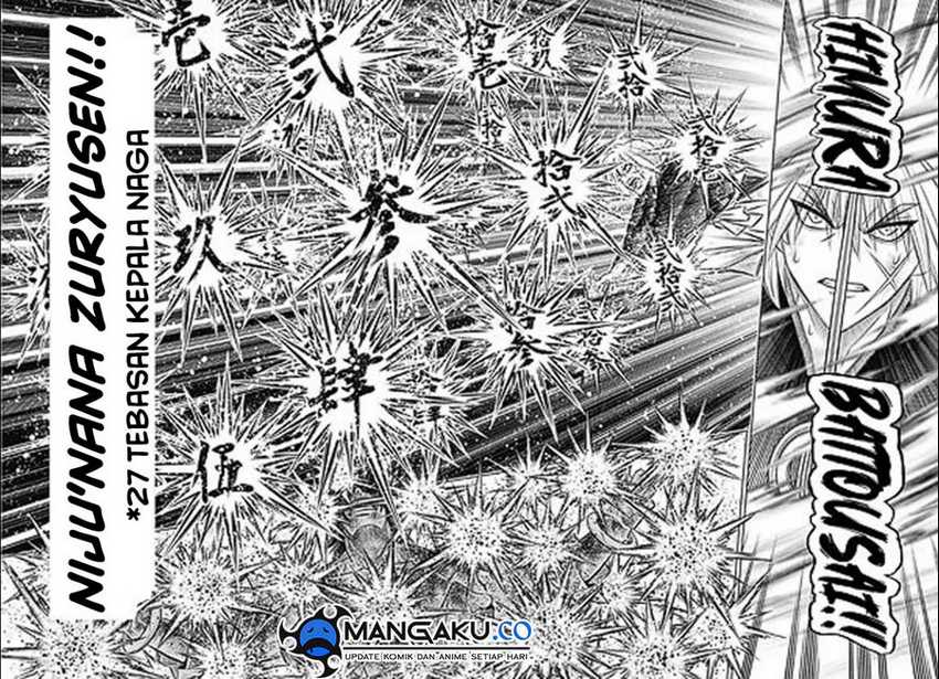 Rurouni Kenshin: Meiji Kenkaku Romantan – Hokkaido-hen Chapter 57 Gambar 32