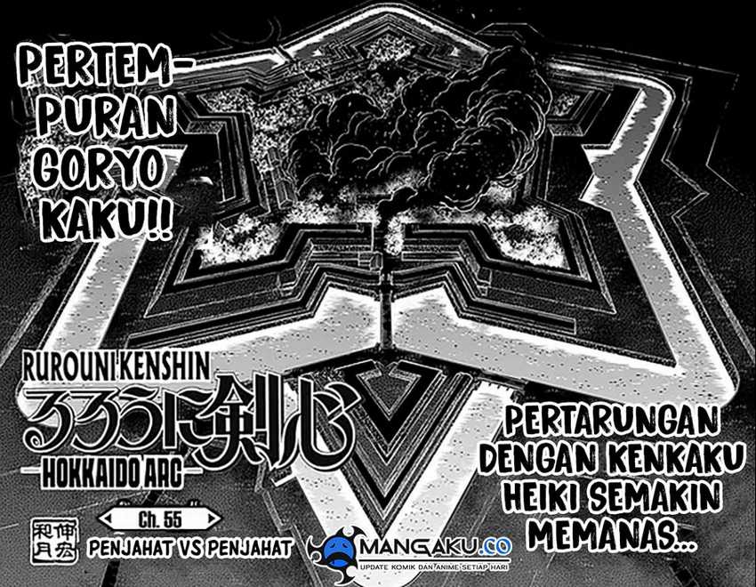 Rurouni Kenshin: Meiji Kenkaku Romantan – Hokkaido-hen Chapter 55 Gambar 21