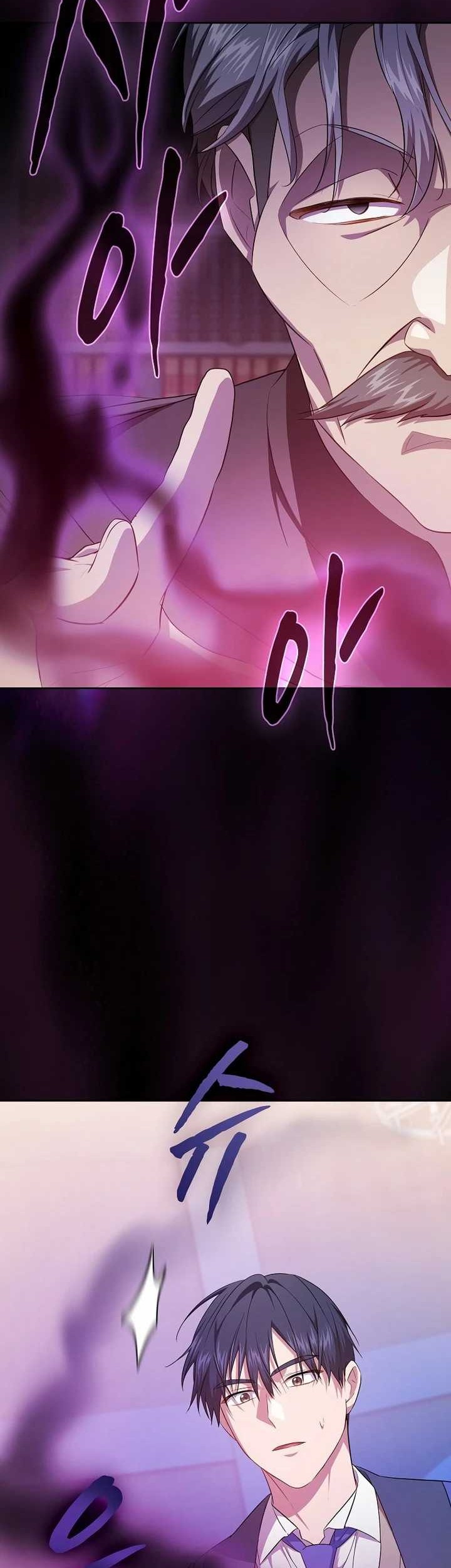 Magic Academy Survival Guide Chapter 87 Gambar 10