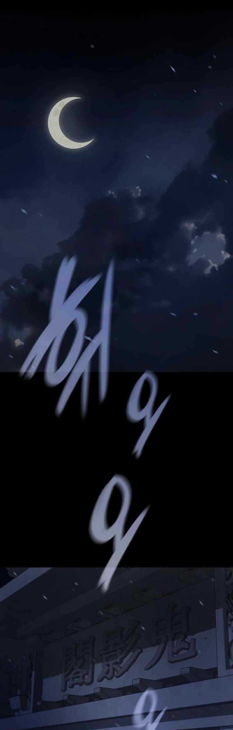 Myst, Might, Mayhem (Legend Of Heavenly Chaos Demon) Chapter 15 Gambar 43