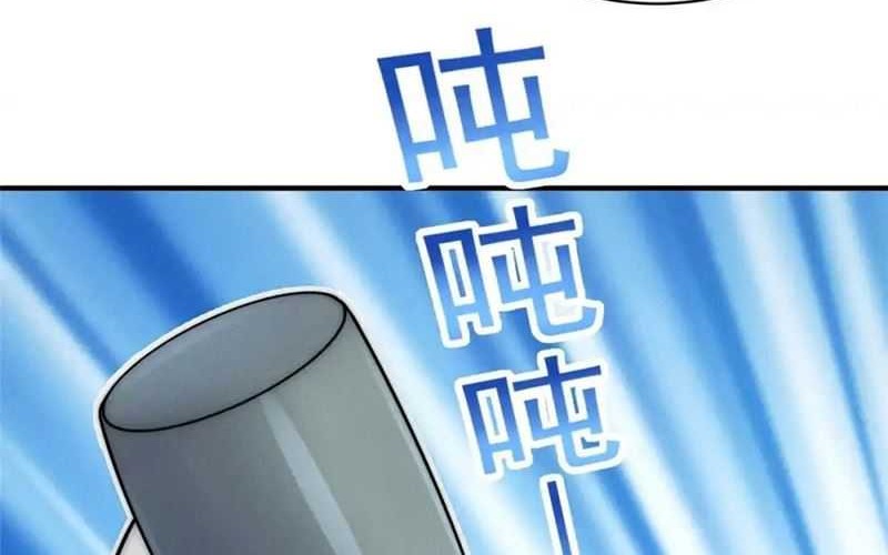 Reward 100 Million Lives at the Beginning Chapter 114 Gambar 3