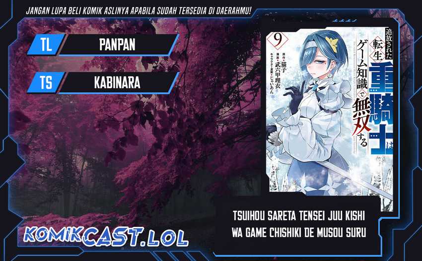 Baca Komik Tsuihou Sareta Tenshou Juu Kishi wa Game Chishiki de Musou Suru Chapter 75 Gambar 1