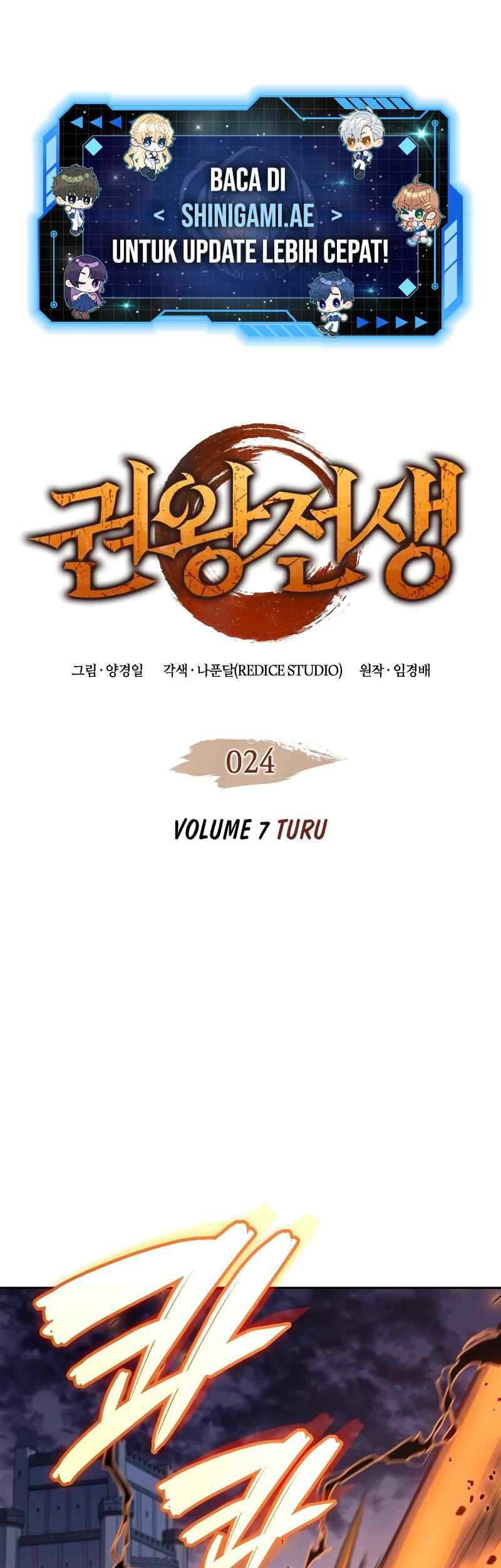 Baca The Indomitable Martial King Chapter 24 Gambar 2