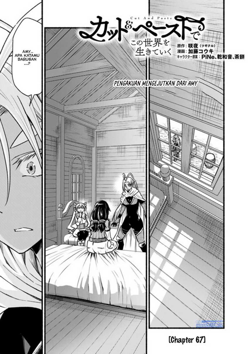 Baca  Living In This World With Cut & Paste Chapter 67 Gambar 2