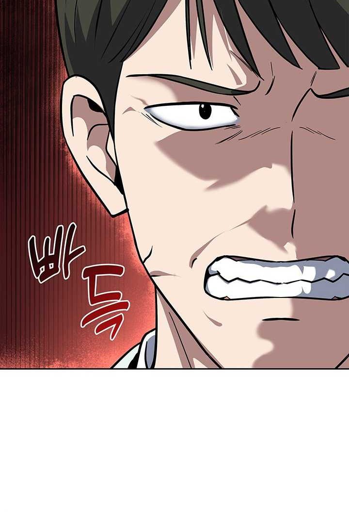 Reset Life of Regression Police Chapter 70 Gambar 47