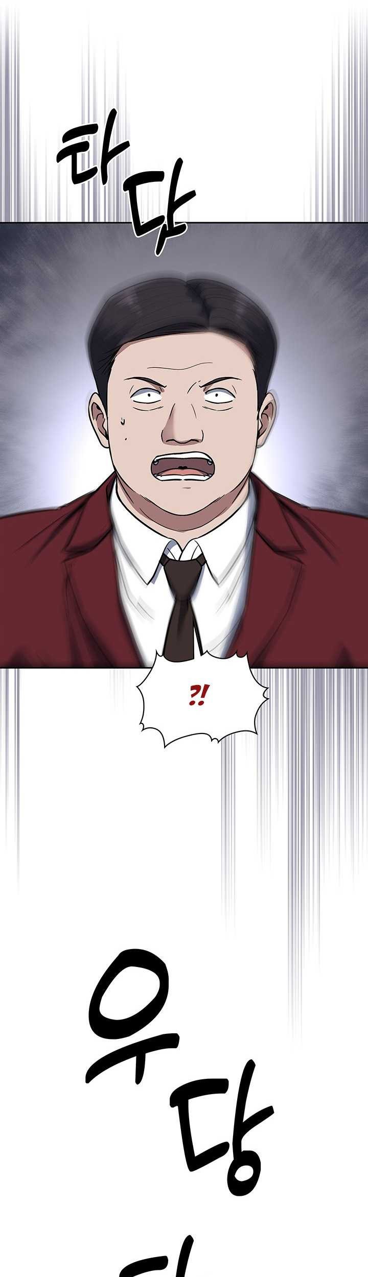 Reset Life of Regression Police Chapter 70 Gambar 48