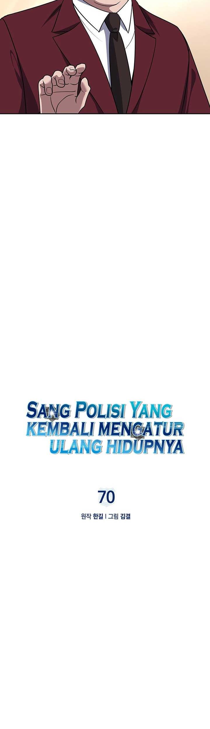 Reset Life of Regression Police Chapter 70 Gambar 7