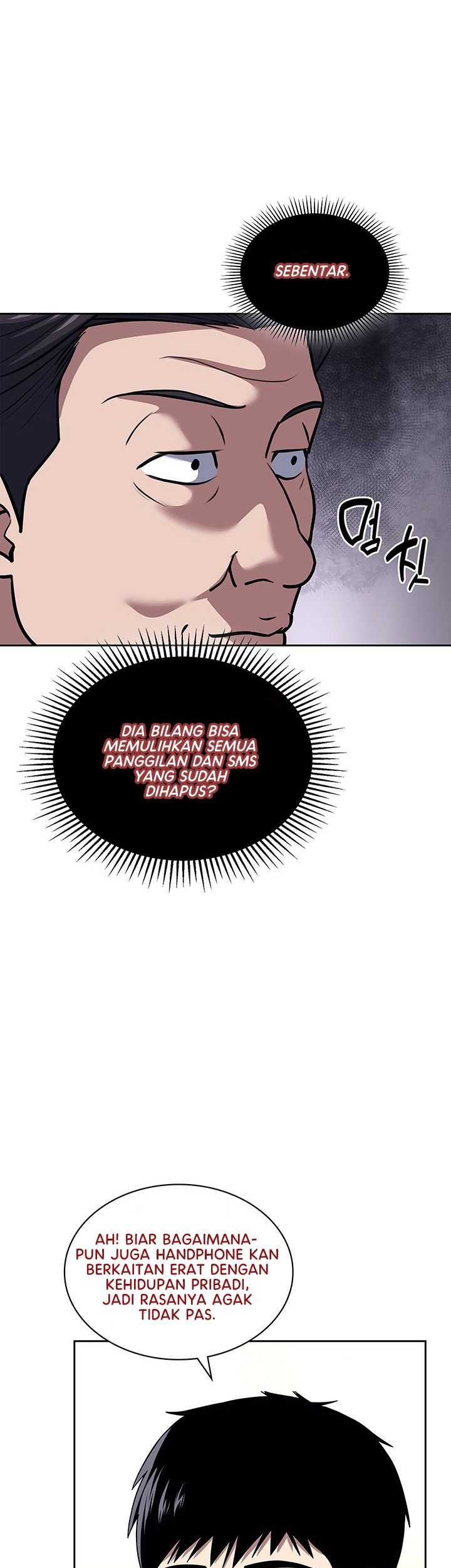 Reset Life of Regression Police Chapter 70 Gambar 23