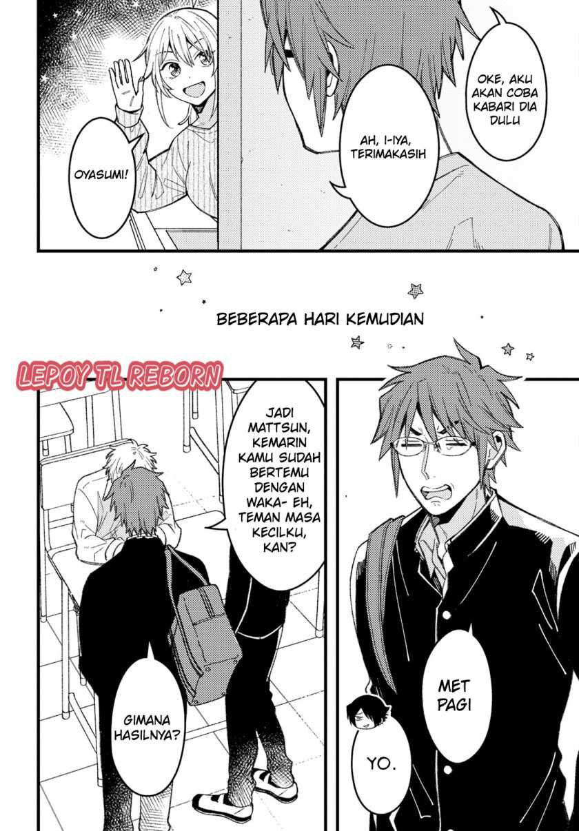 Wakaba-chan wa Wakarasetai Chapter 07 Gambar 12