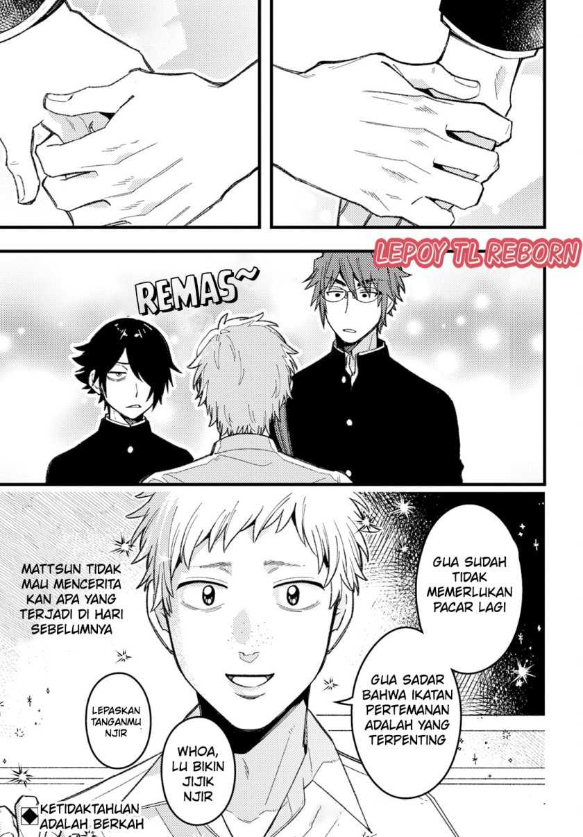 Wakaba-chan wa Wakarasetai Chapter 07 Gambar 13