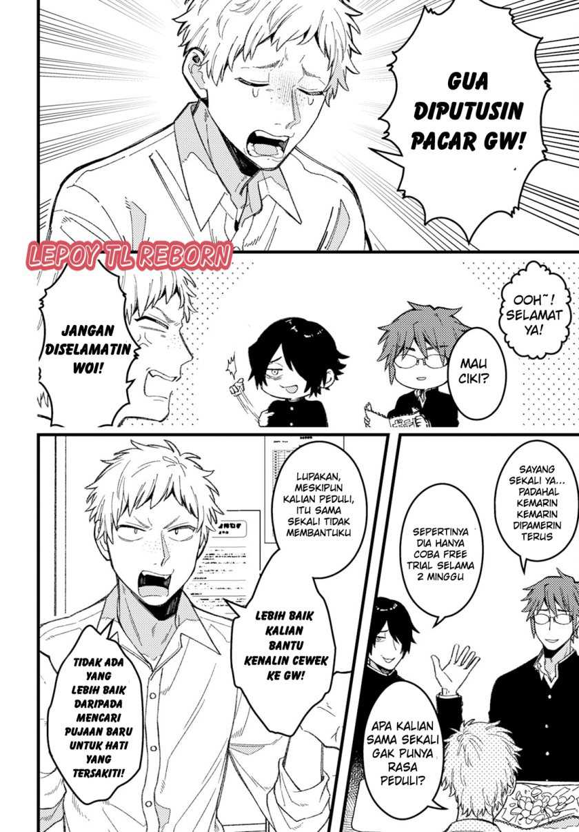 Baca Wakaba-chan wa Wakarasetai Chapter 07 Gambar 2