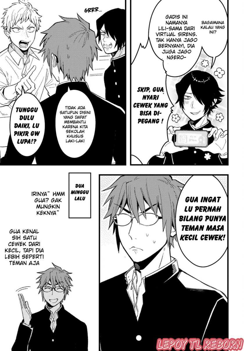 Wakaba-chan wa Wakarasetai Chapter 07 Gambar 3