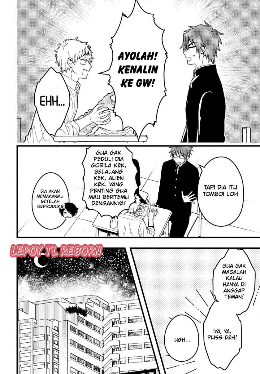 Wakaba-chan wa Wakarasetai Chapter 07 Gambar 4
