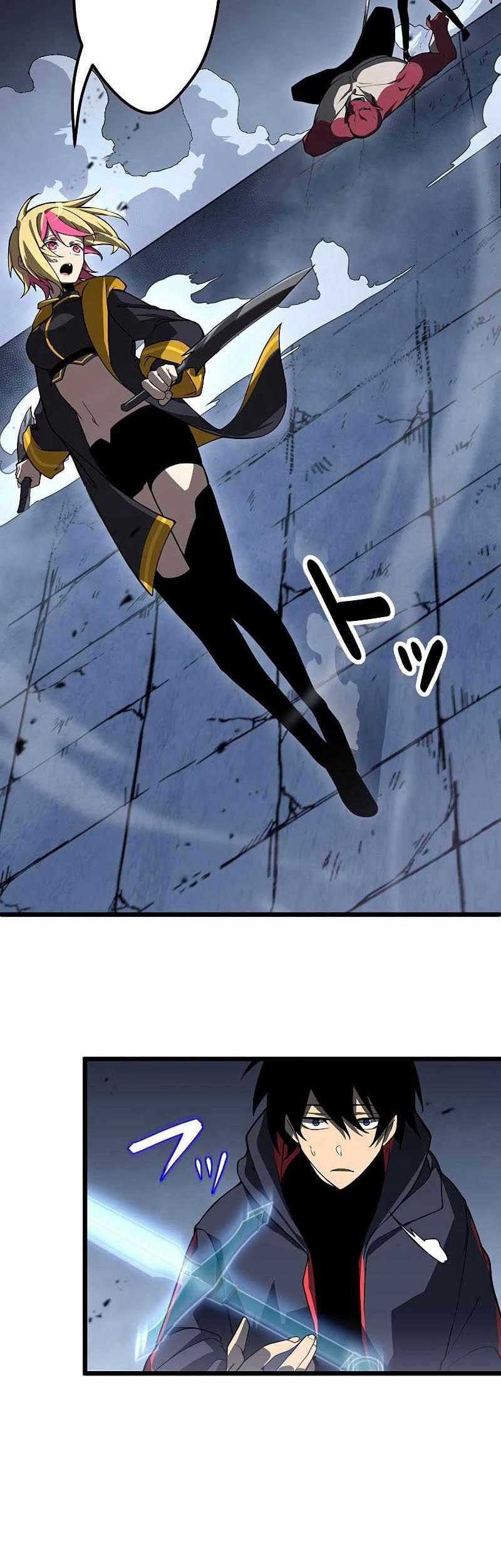 Death Penalty Chapter 07 Gambar 11