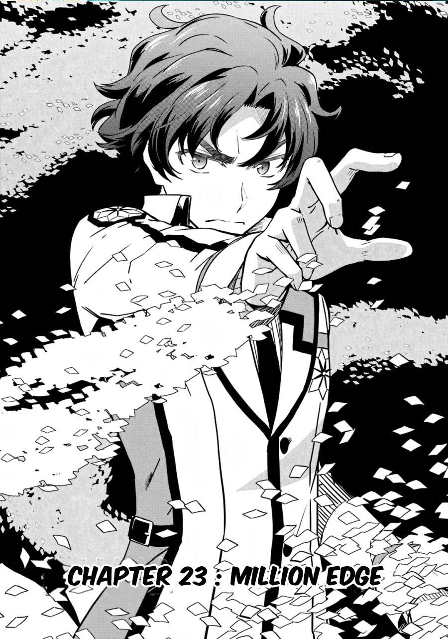 Baca Komik Mahouka Koukou no Rettousei: Double Seven-hen Chapter 23 Gambar 1