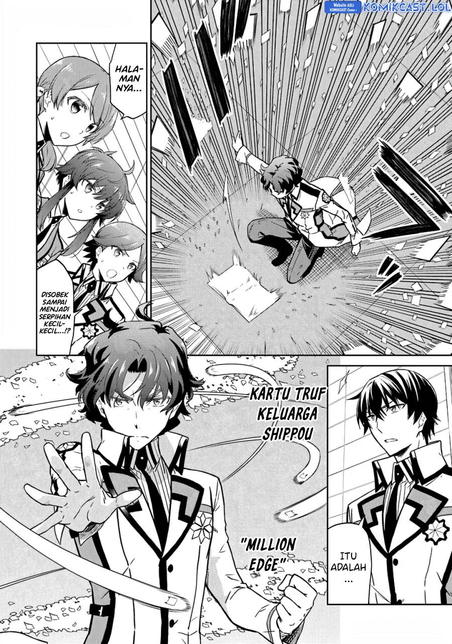 Baca Mahouka Koukou no Rettousei: Double Seven-hen Chapter 23 Gambar 2