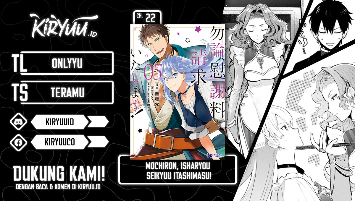 Baca Komik Mochiron Isharyouseikyuu itashimasu! Chapter 22 Gambar 1