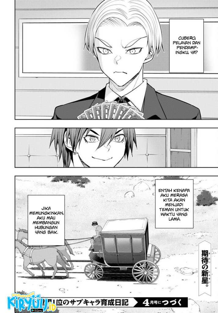 Moto Sekai Ichi’i Subchara Ikusei Nikki: Hai Player Isekai wo Kouryakuchuu! Chapter 48 Gambar 26