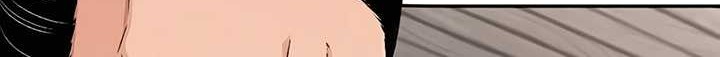Reborn as The Heavenly Demon Chapter 12 Gambar 71