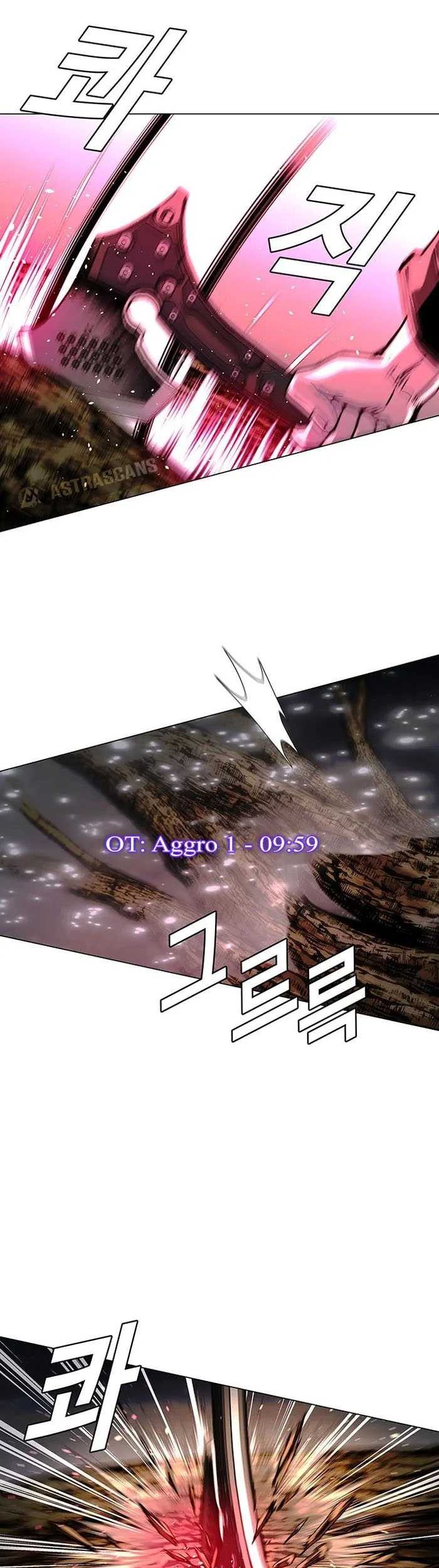 The End of the World is Just a Game to Me Chapter 25 Gambar 22