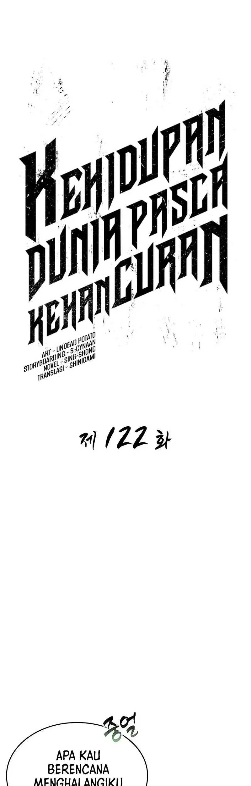 The World After the Fall Chapter 122 Gambar 14