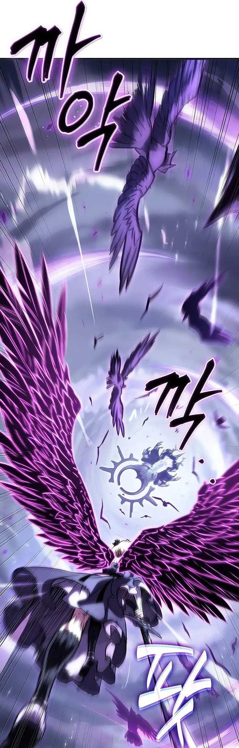 The World After the Fall Chapter 122 Gambar 18