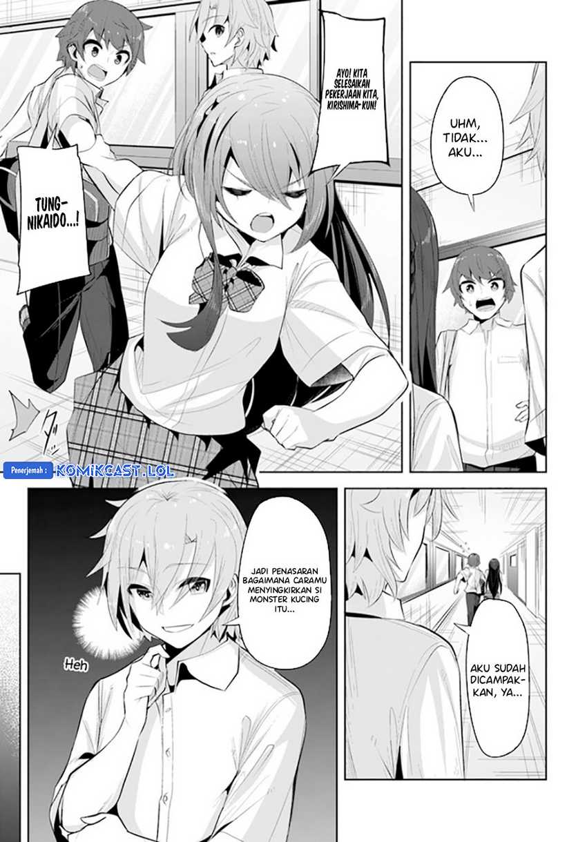 A Neat and Pretty Girl at My New School Is a Childhood Friend Who I Used To Play With Thinking She Was a Boy Chapter 16 Gambar 12