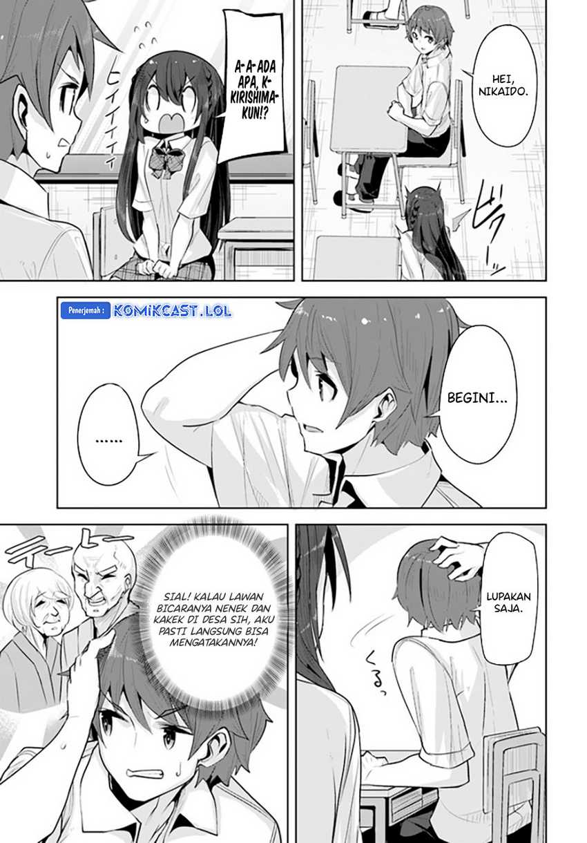 A Neat and Pretty Girl at My New School Is a Childhood Friend Who I Used To Play With Thinking She Was a Boy Chapter 16 Gambar 27