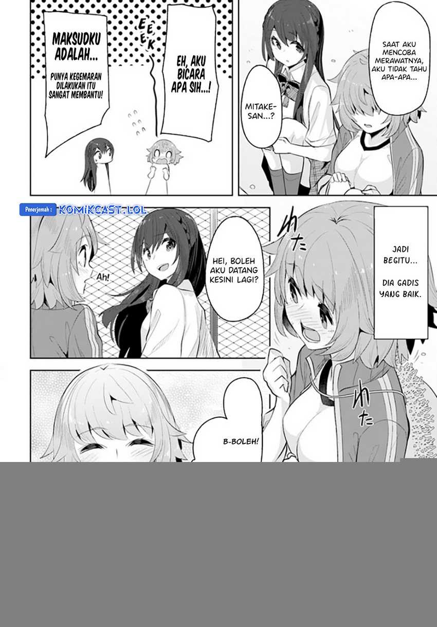 A Neat and Pretty Girl at My New School Is a Childhood Friend Who I Used To Play With Thinking She Was a Boy Chapter 15 Gambar 13
