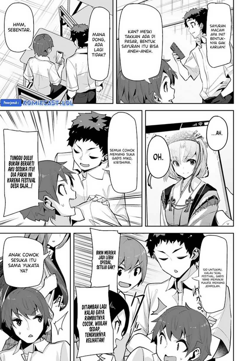 A Neat and Pretty Girl at My New School Is a Childhood Friend Who I Used To Play With Thinking She Was a Boy Chapter 14 Gambar 14