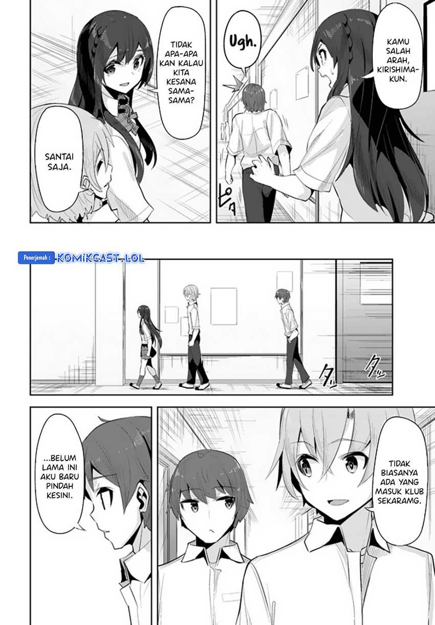 A Neat and Pretty Girl at My New School Is a Childhood Friend Who I Used To Play With Thinking She Was a Boy Chapter 14 Gambar 19