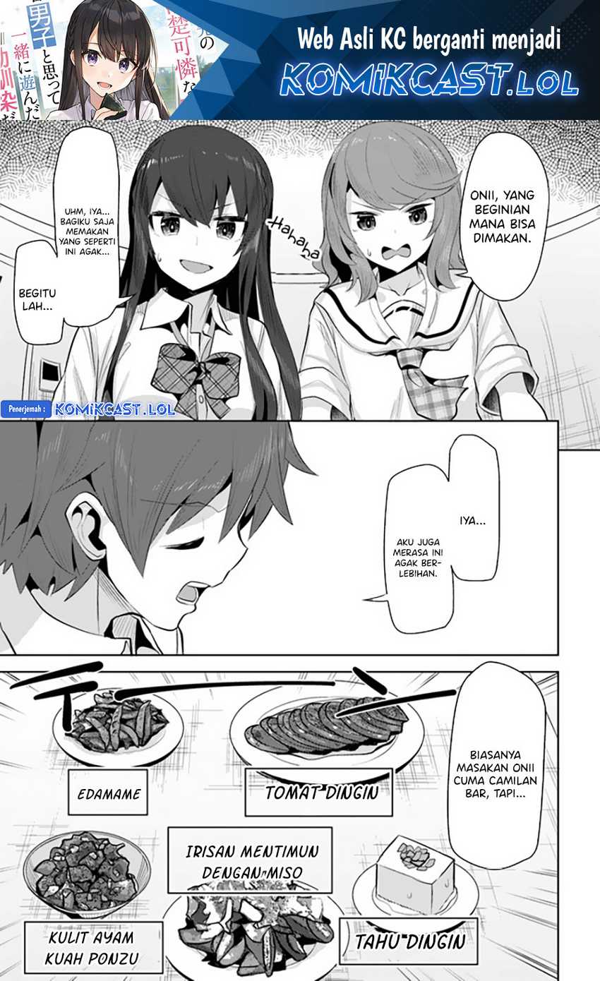 Baca  A Neat and Pretty Girl at My New School Is a Childhood Friend Who I Used To Play With Thinking She Was a Boy Chapter 14 Gambar 2