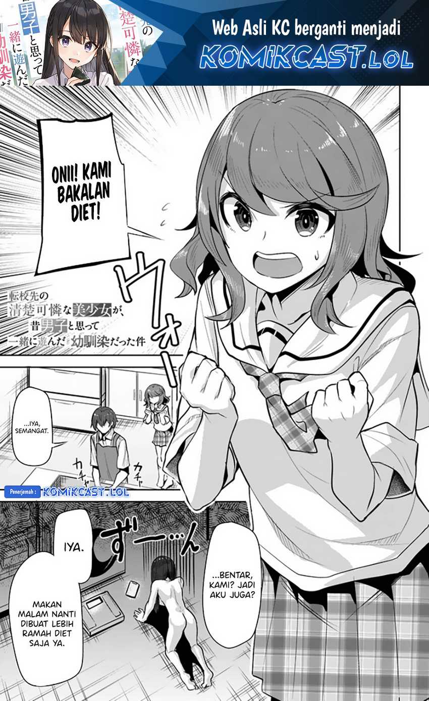 Baca  A Neat and Pretty Girl at My New School Is a Childhood Friend Who I Used To Play With Thinking She Was a Boy Chapter 13 Gambar 2