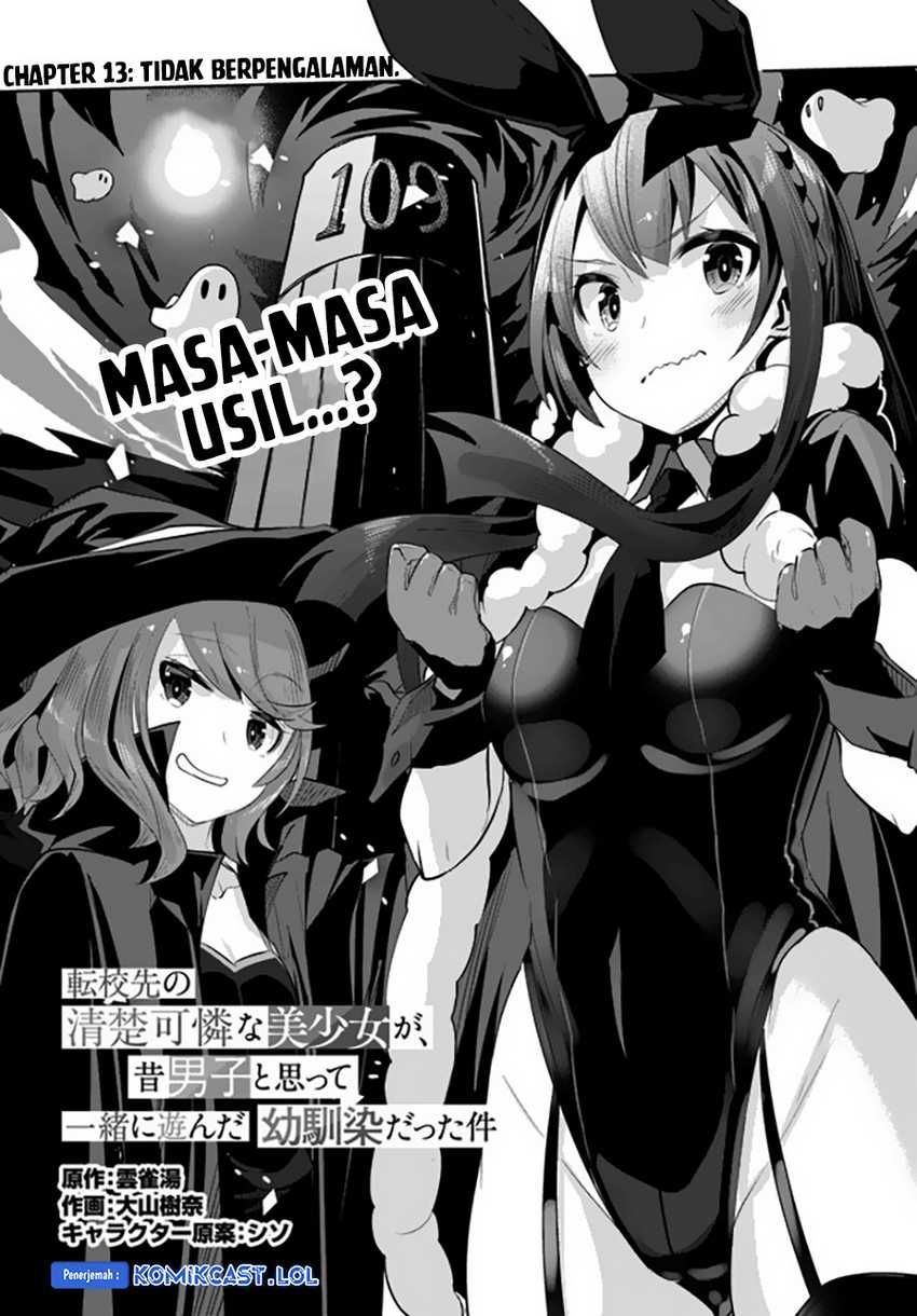 A Neat and Pretty Girl at My New School Is a Childhood Friend Who I Used To Play With Thinking She Was a Boy Chapter 13 Gambar 3