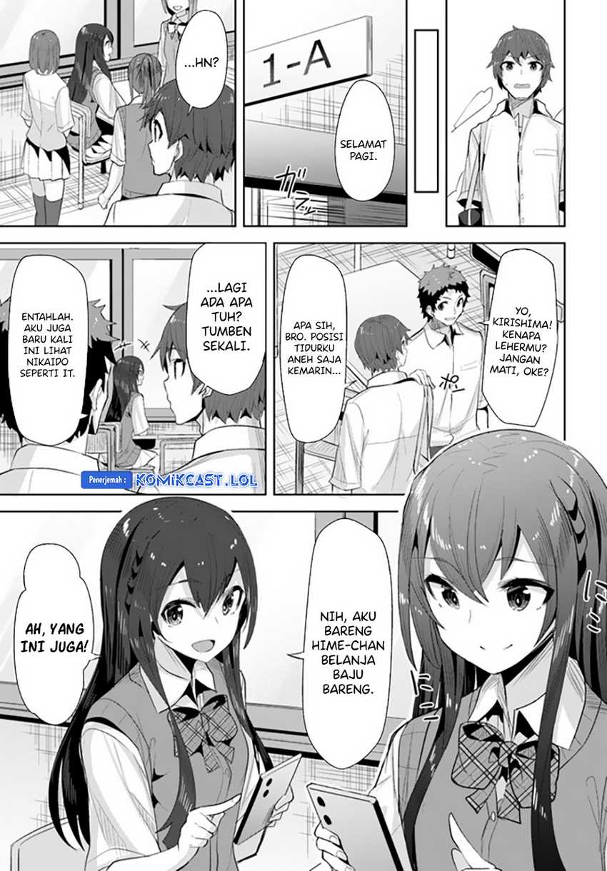 A Neat and Pretty Girl at My New School Is a Childhood Friend Who I Used To Play With Thinking She Was a Boy Chapter 11 Gambar 22