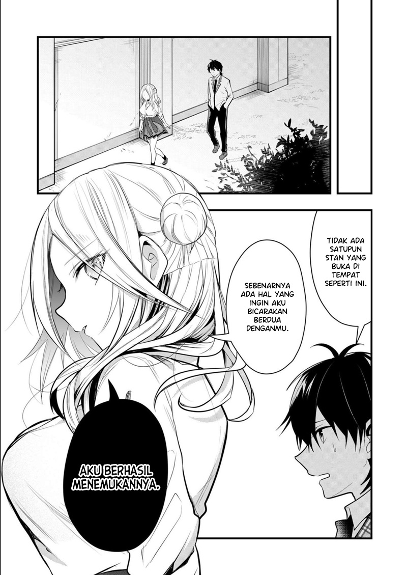 Kononaka Ni Hitori, Ore No Yome Ga Iru Chapter 35 Gambar 14