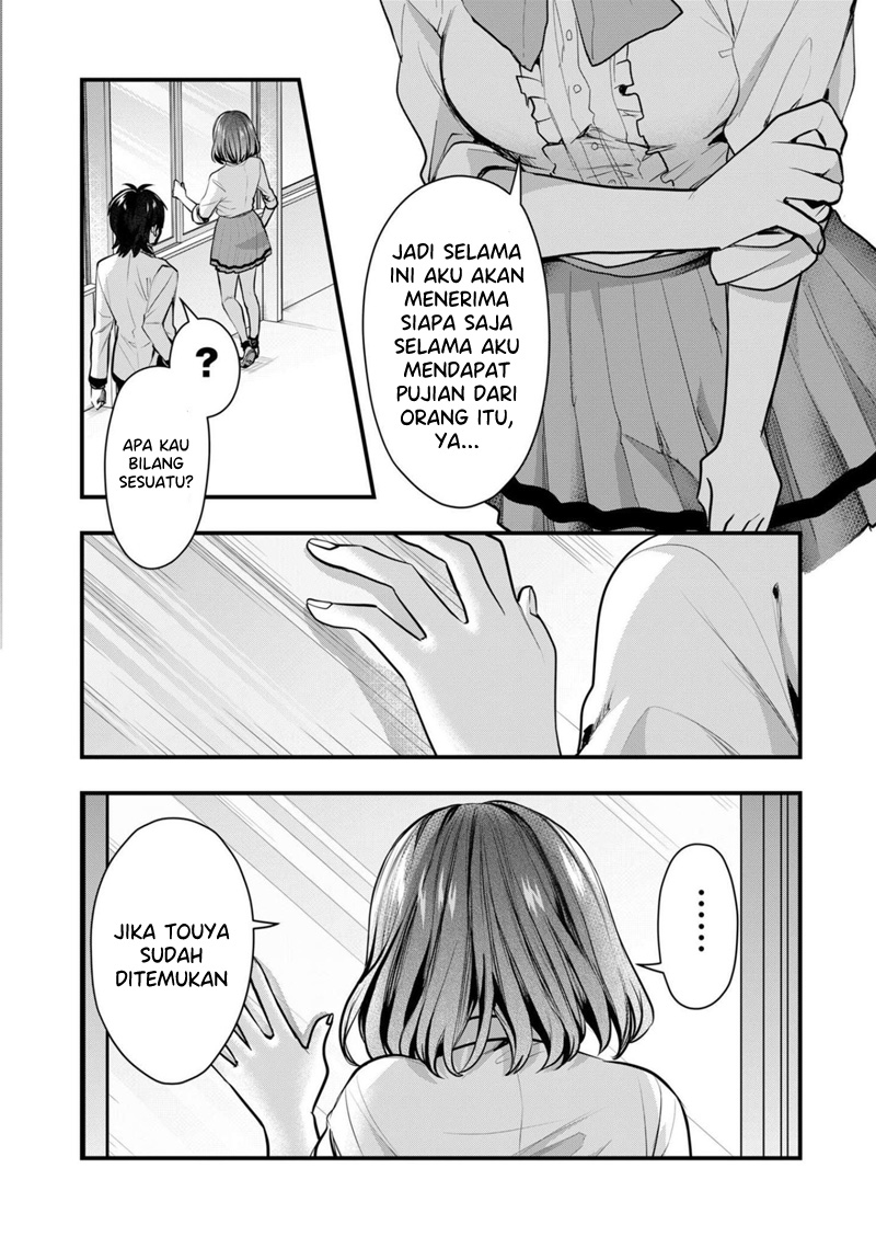 Kononaka Ni Hitori, Ore No Yome Ga Iru Chapter 35 Gambar 5