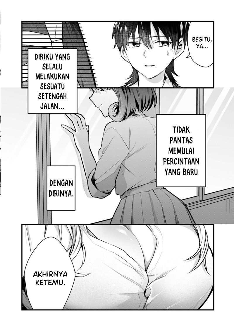 Kononaka Ni Hitori, Ore No Yome Ga Iru Chapter 35 Gambar 7